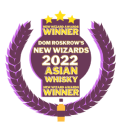 Indri Whisky -  2022 Asian Whisky winner Award